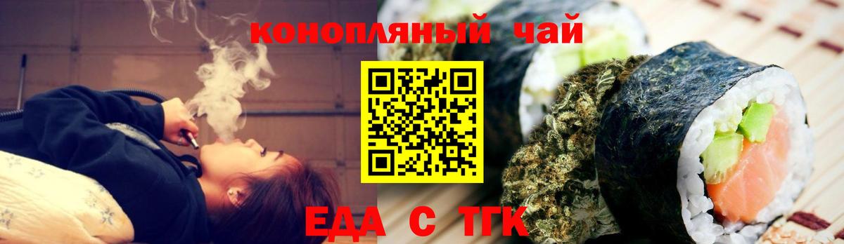 Кокаин Назрань