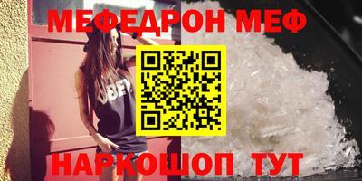 кокс Белореченск