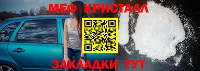 кокс Белореченск