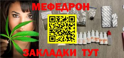 apvp Боровичи