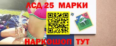 кокс Белореченск