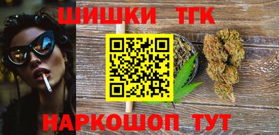 кокс Белореченск