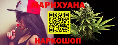 кокаин VHQ Белорецк