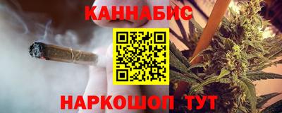 PSILOCYBIN Братск