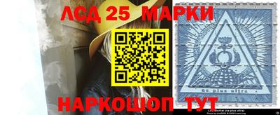 кокс Белореченск