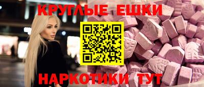 2c-b Брянск
