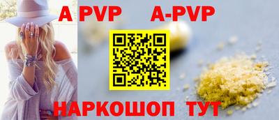 кокс Белореченск