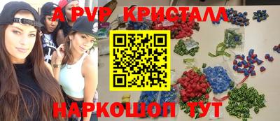 кокс Белореченск