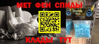 кокс Белореченск