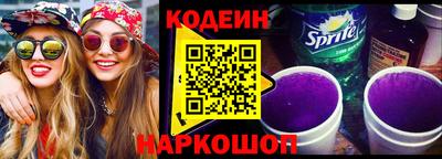 кокс Белореченск