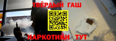кокс Белореченск