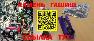 кокаин VHQ Белорецк